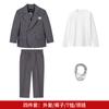 Traje informal para niños, vestido de otoño e invierno, estilo británico, traje de moda para niños, disfraz de presentador de actividades para niños