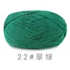Algodão penteado de 4 fios Suhe bola de lã diy boneca de crochê à mão almofada manta oferta especial liquidação atacado