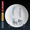 Plato decorativo colgante de cerámica Jingdezhen, estante antiguo para el hogar, adornos de joyería artesanales, nuevo plato de estilo chino para regalar.