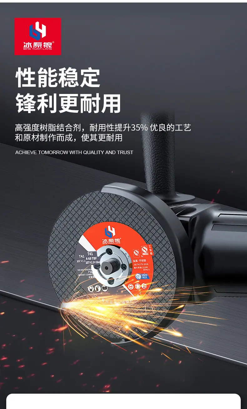 未详情页_11.jpg