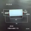 Rolo com Revestimento de Borracha Não Motorizado, Roda Guia de Plástico, Rolo de Suporte de Nylon com Eixo, Roda Motriz, Rolo de Esteira Plana