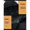 Chaqueta de estilo nuevo transfronteriza 2026, chaqueta casual y versátil para hombre primavera/otoño, cortavientos con capucha funcional para jóvenes