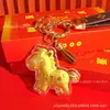 Chaveiro Riqueza Instantânea de Ouro Puro, Pingente Criativo Personalizado para Bolsa, Presente de Decoração Diária, Atacado Personalizado