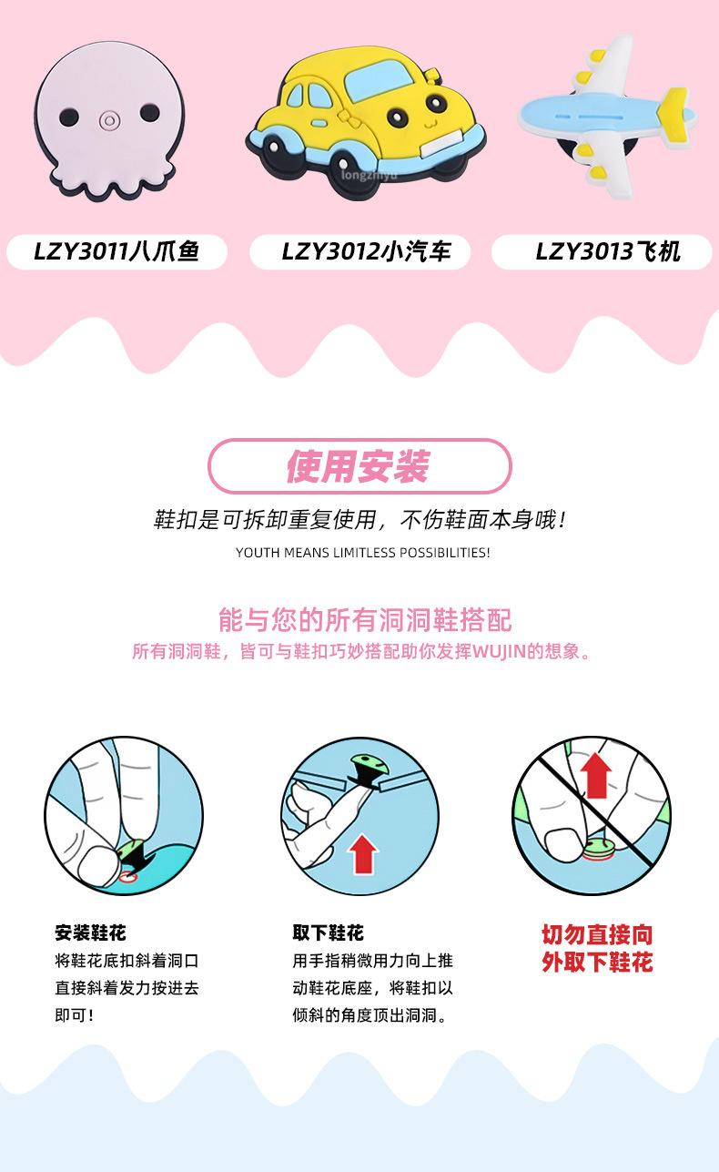 详情_04.jpg