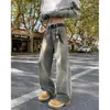 Jeans Americanos de Verano de Calle Alta Vintage de Pierna Ancha con Efecto Bigote Degradado, Diseño Lavado de Moda, Pantalones Rectos Sueltos