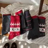 Calcetines de estilo nuevo para principios de primavera, estilo Fair Isle, de media pantorrilla para mujer, con lunares estilo japonés, rayas de encaje, oso, retro, sin costuras, holgados