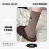 Meias femininas, meias de algodão, outono e inverno, bordadas, de altura média da panturrilha, meias largas (slouch socks), versáteis, estilo preppy, meias longas, meias femininas para o outono, atacado