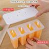 Moldes de Hielo Caseros para Paletas y Barras de Helado Caseras para Niños