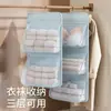 Organizador de almacenamiento de ropa interior para dormitorio, bolsa de almacenamiento de ropa interior, bolsa colgante, red de almacenamiento con cremallera para sujetadores y calcetines en el armario