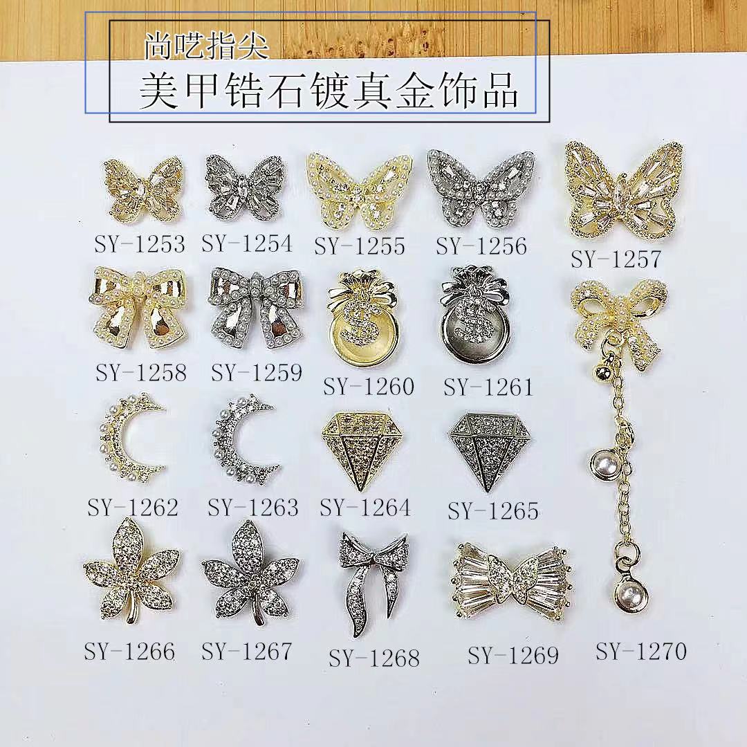 微信图片_20230226184201