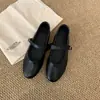 Primeiro Encontro Temporada Fundo Plano Estampa de Leopardo Camurça Sapatos de Salto Único Sapatos Femininos 2026 Primavera Verão Combinar com Saias Ballet Mary Jane Preto
