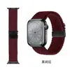 Adecuado para Apple iWatch S12 Correa de Reloj Applewatch11 Hebilla de Paracaídas Correa de Bucle de Nailon Tejido