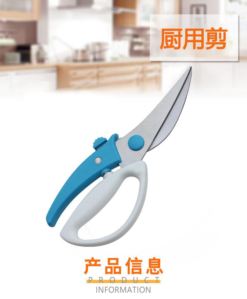 详情图02.jpg