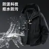 Chaqueta con capucha para hombre de estilo americano, serie de montaña, tres pruebas al aire libre, informal, holgada, ropa de trabajo, nueva, de buena calidad, Fujian