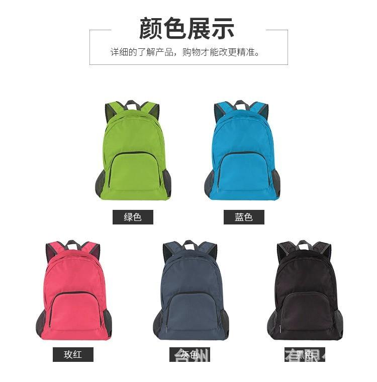详情页-2.jpg