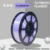 Comércio Exterior Atacadista Transfronteiriço de Filamento de Seda PLA para Impressão 3D 1,75mm Alto Brilho Liso 1KG Direto do Fabricante