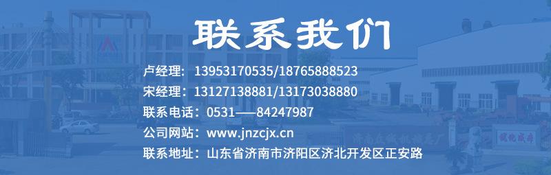 详情页8.jpg