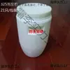 12 Cubo de Muestreo de Plástico para Cemento Cubo de Muestreo de Plástico Sellado Cubo de Muestreo de Cemento Cubo de Muestreo 6kg10kg12