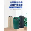 Peso para Lona de Publicidad Exterior Bolsa de Agua Base Ponderada con Inyección de Agua Tienda de Toldos Fijación a Prueba de Viento Antivuelco Contrapeso Bolsa de Arena
