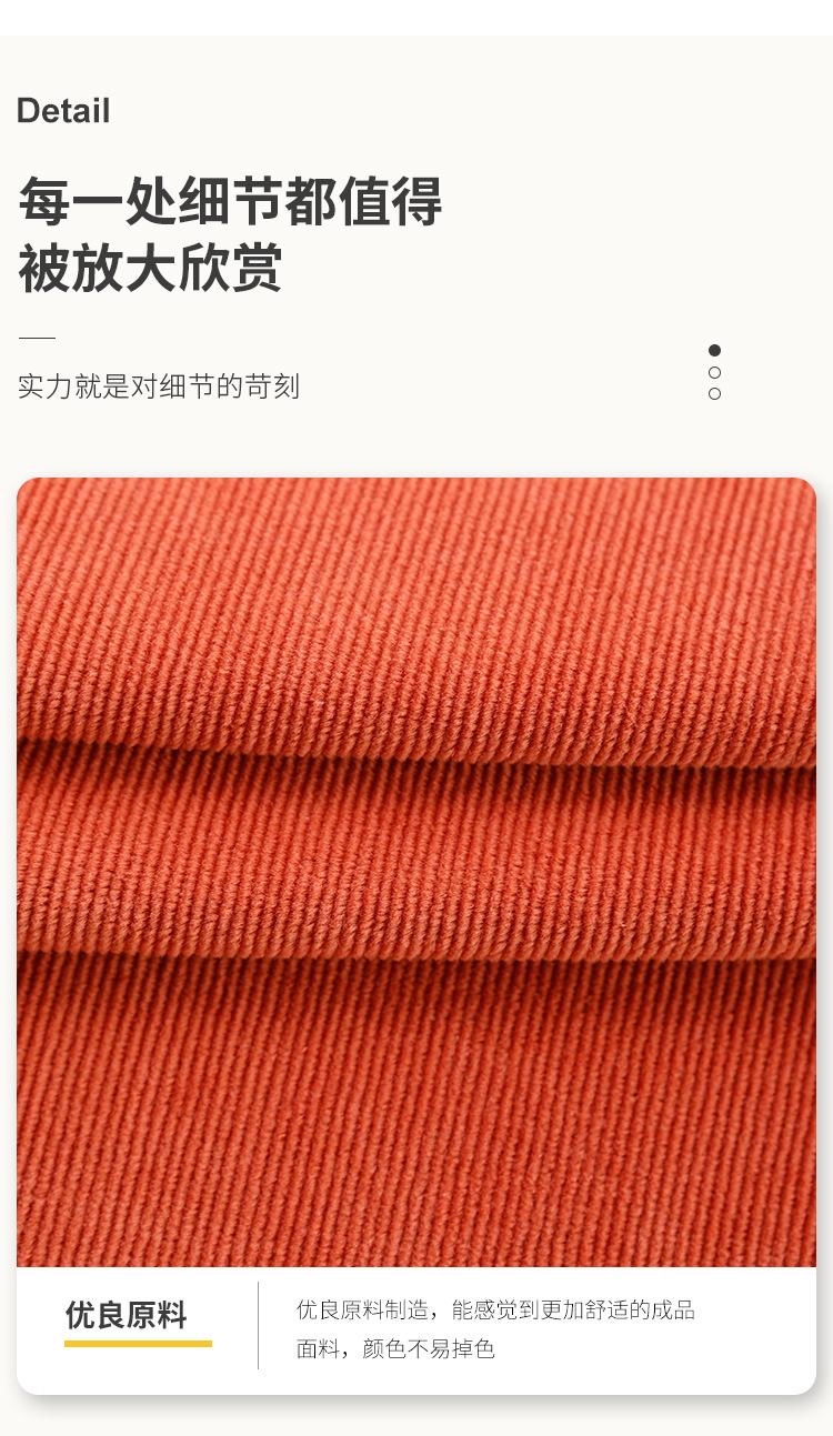详情图片_08.jpg