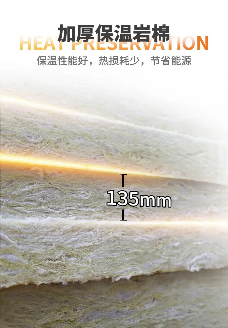 32热风旋转炉_11.jpg