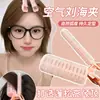 Grampo de cabelo para repartição fina! Grampo de cabelo para estilizar franja de ar, ferramenta mágica de alta coroa masculina, clipe feminino para volumizar raiz do cabelo para cabelos curtos e cacheados