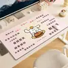Alfombrilla de Ratón Linda, Tamaño Extra Grande para Niñas, Alto Valor Estético, Alfombrilla para Escritorio de Oficina, Alfombrilla Grande para Teclado de Estación de Trabajo