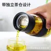 Copo de Água de Vidro Celebre na Internet Copo de Água Resistente ao Calor Grande Capacidade Copo Ton Ton Copo de Chá Copo com Separador de Chá Copo Portátil para Viagem