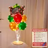 Decoración Navideña Luminosa Mesa Globos Flotantes Árbol de Navidad Tienda con Escaparate Flotante Atmósfera Festiva Arreglo de Escena de Disfraces