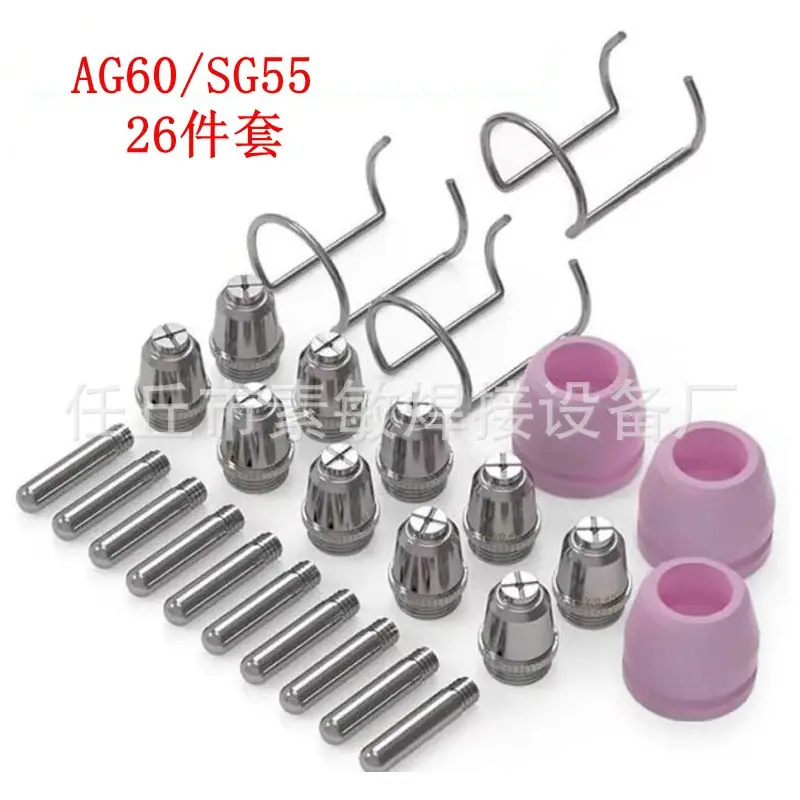 AG60-26.jpg