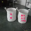 Cesto de roupa suja dobrável simples cesto de roupa suja de banheiro saco de armazenamento cesto de armazenamento de roupa suja superdimensionado fábrica de balde de armazenamento por atacado