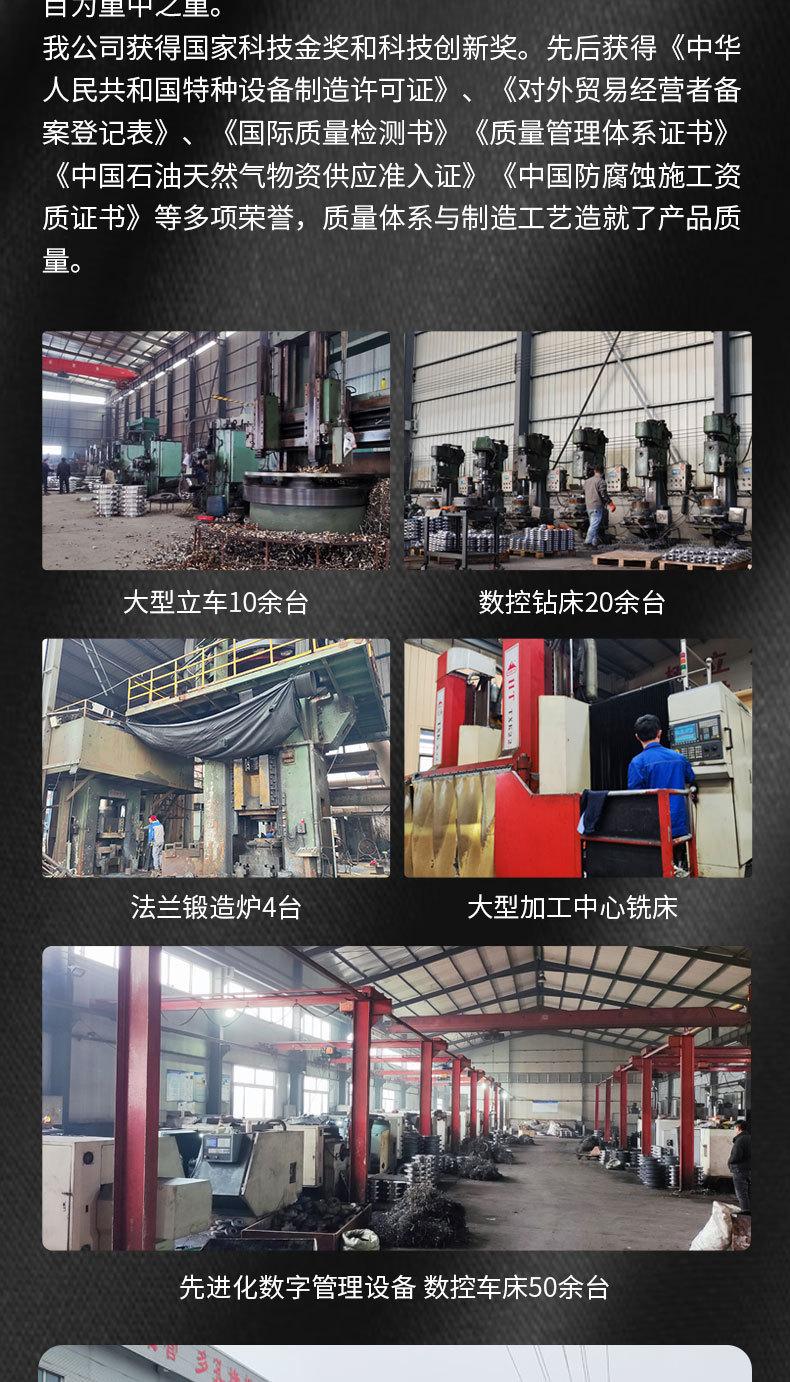 改动_03.jpg
