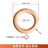 Anillos para Cortinas de Madera Maciza, Anillos para Colgar, Accesorios de Gancho, Anillos de Madera Natural para Barra Romana, Anillos para Colgar, Anillos de Madera, Materiales Auxiliares