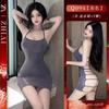 Lingerie Sexy, Uniformes Estilo Abstinência, Suspensórios Sexy para Flertar, Roupas Quentes Transparentes, Conjunto Sem Remoção, Peça Única, Entrega Confidencial