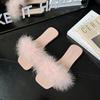 Pantuflas Peludas para Mujer, Nuevo Estilo Verano 2026, Estilo Hada, Versión Coreana, Versátiles con Faldas, Sandalias Planas de Deslizamiento para Chicas