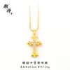 Collar con Colgante Pixiu Vajra Chapado en Oro al por Mayor, Retención de Color Fuerte, Cadena para Clavícula de Lujo Ligero, Joyería de Alta Gama Otoño/Invierno, Diseño de Nicho