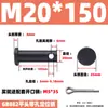 GB882 Pino de Furo de Ferro Eixo Pino Cilíndrico de Cabeça Plana com Furo Pino de Alinhamento Plug-in Pino de Posicionamento em T M4M5M6M8M10M20