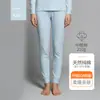 Conjunto de ropa interior térmica queenKnessn para hombre y mujer, un top térmico de manga larga y pantalones de color liso y sencillo para parejas, adecuado para otoño e invierno