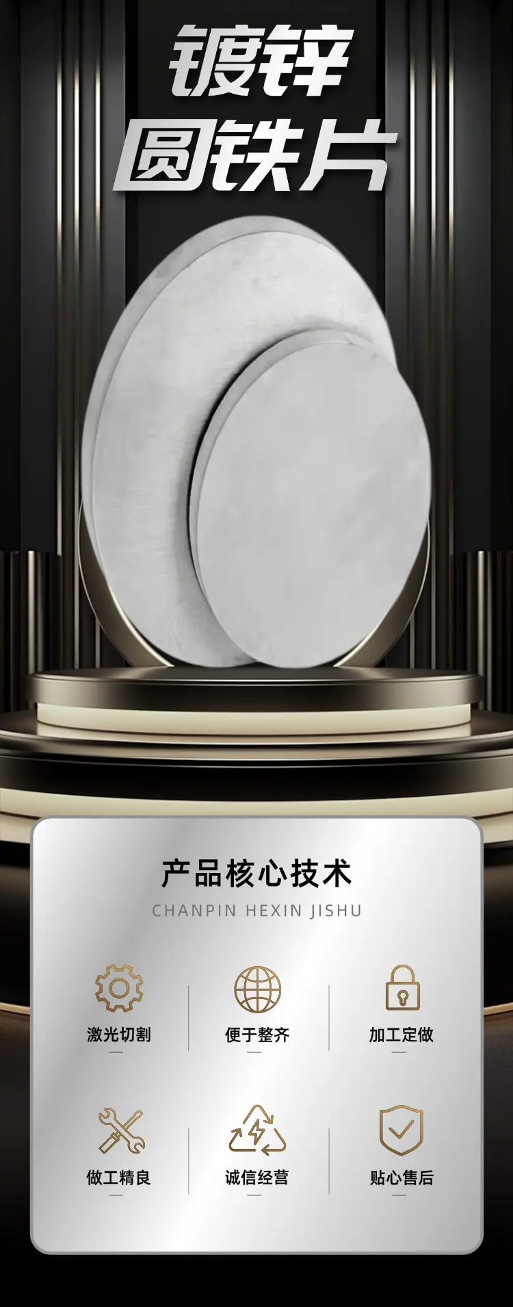 稿定设计-1