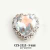 Artículo de Moda Más Vendido: Corazón Asimétrico Deslumbrante Borde Completo de Diamante Transparente como el Hielo Super Brillante Decoraciones de Arte de Uñas Corazón Aurora Diamantes Aurora