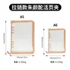 Libro de hojas sueltas de seis agujeros de color estilo ins japonés y coreano para perseguir estrellas a5a6 borde con cremallera transparente libreta de mano de 6 agujeros papelería de moda