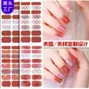 Fábrica Zhengxiang Personalizado Oem Película para Esmalte Adesivos de Unha Flor Gradiente Rosa Cebola Adesivos de Unha Popular ODM