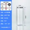 Suministro Directo de Fábrica Latas para Mascotas Botellas Desechables para Té de Leche Botellas para Bebidas Botellas para Jugos Botellas de Plástico Transparente Venta al por Mayor