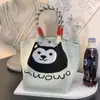 Bolsa de Mão Tricotada Estilo Novo Japonês e Coreano Portátil Trabalho Passeio Grande Capacidade Tote Pequena Bolsa Quadrada
