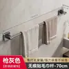 Wg6Q Toallero Baño Baño Inodoro Inodoro Secado Toallas Barra Colgante Simple y Doble Aluminio Espacial Almacenamiento