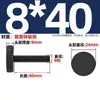 Parafusos Gb835 Cabeça Chata Preta Apertados à Mão, Serrilhados de Ferro Galvanizado com Zinco Preto, Parafusos de Cabeça Grande Apertados à Mão de Zinco Preto M3*M10 mm