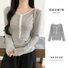Camisa base de rayas abotonada de Lyocell K2981 para mujer, top de camiseta abotonado versátil de punto, ajuste slim, otoño e invierno