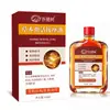 Óleo de Massagem Revigorante Herbal para Desconforto nas Articulações Ombro Pescoço Cintura Perna Óleo de Cuidado Estilo TikTok Mesma Erva Compressa Quente de Losna