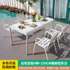 Mesas y Sillas de Aleación de Aluminio para Exteriores para Balcones Blancos, Patios, Jardines, Áreas de Comedor al Aire Libre, Calles Comerciales, Tiendas de Té de Burbujas y Cafeterías