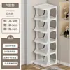 Sapateira Multicamadas para Casa, Entrada, Armazenamento Simples de Sapatos, Armário de Sapatos para Dormitório, Caixa de Sapatos, Sapateira para Cantos Vazios Internos